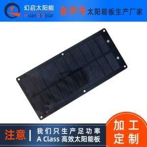 太阳能板定制